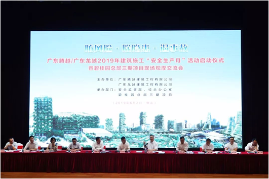 //mmbiz.qpic.cn/mmbiz_jpg/xMWrF8k0dBVawftYfqxqibLuVEKqCnppgp0usUhDQCbxDv9qzI1g2tPeGnGoTvj3cAMBwFCeSVXt4YVuJtvcbWg/640?wx_fmt=jpeg